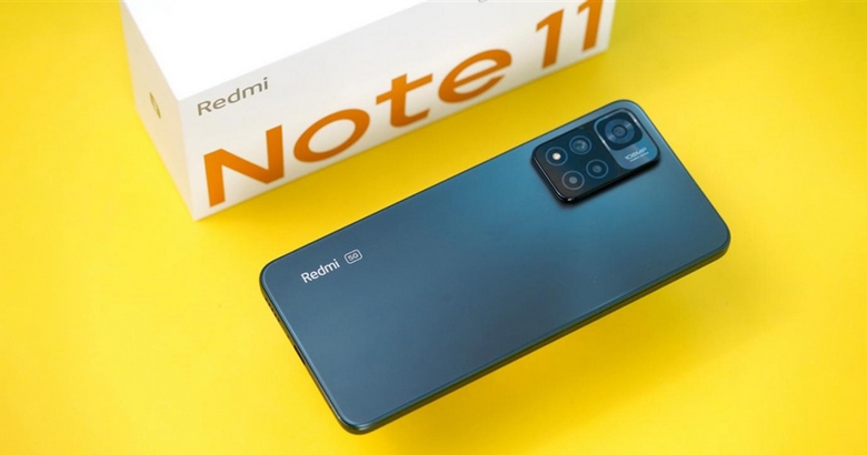 Redmi Note 11 Pro Plus 5G 