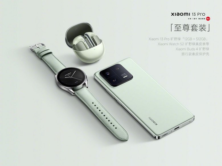 bộ đôi thời thượng của Xiaomi Watch S2 và mi 13 pro