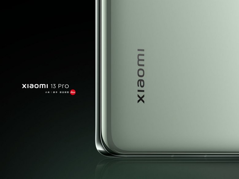 mi 13 pro có mặt lưng kim loại