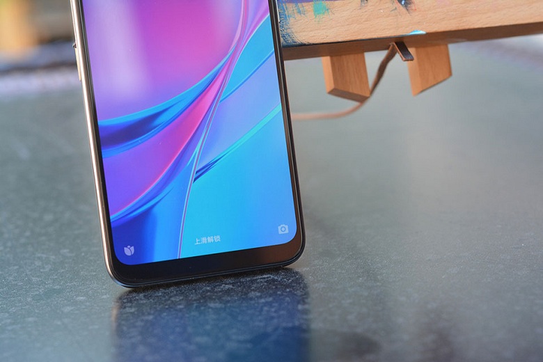 Xiaomi Mi CC9e tích hợp cảm biến vân tay trong màn hình