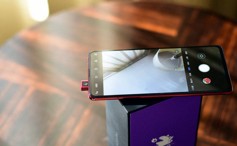 Camera phụ của Redmi K20 xách tay