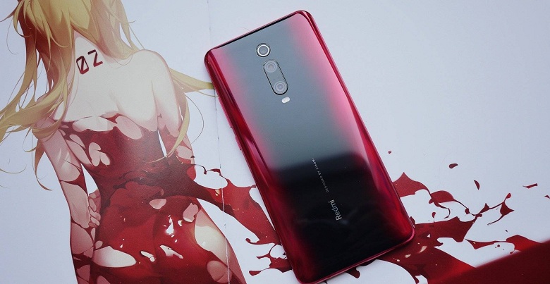 Redmi K20