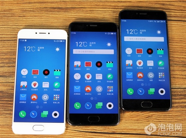 Viên pin của Meizu Pro 6S đã được nâng cấp đáng kể