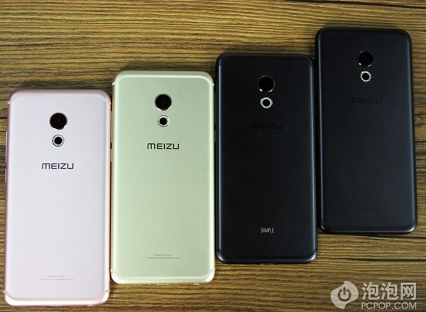 Meizu Pro 6S có thiết kế đẹp như iPhone 