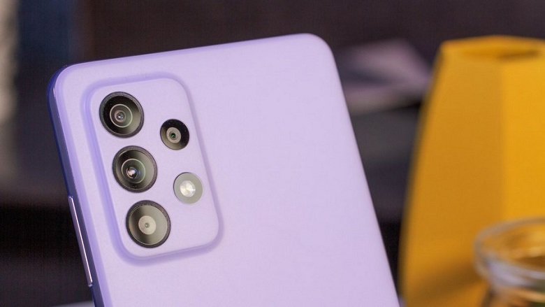 Cụm camera Samsung Galaxy A23