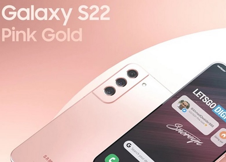 sạc nhanh Samsung Galaxy S22 5G