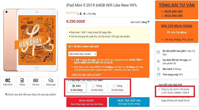 Giá iPad mini 5 cũ