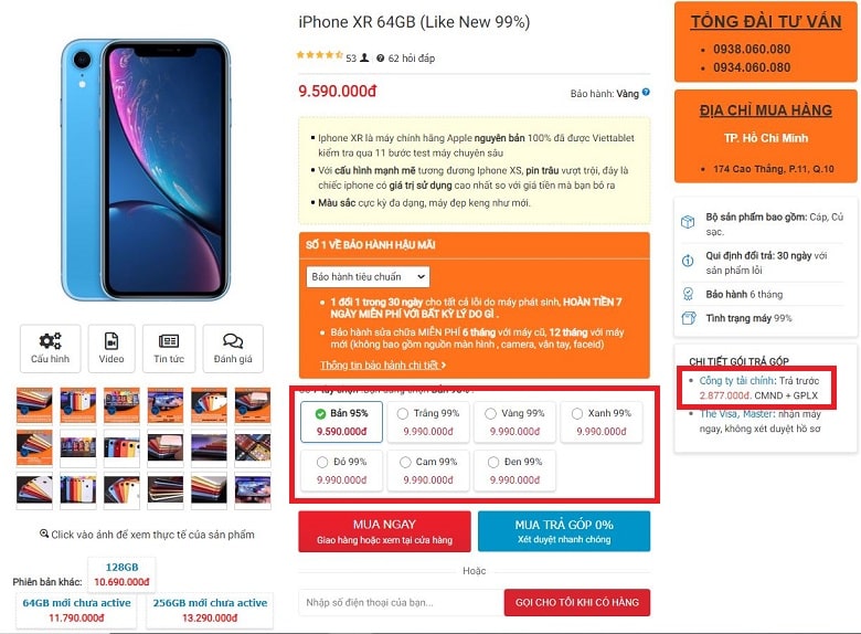 giá iphone xr cũ