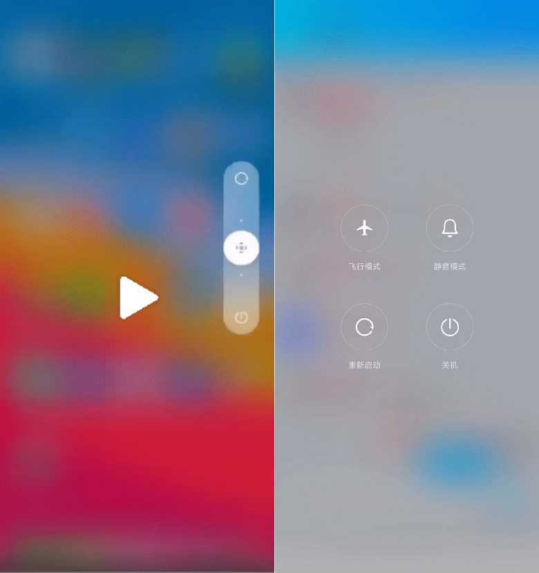 Đây là phiên bản giao diện người dùng MIUI 13, mời các bạn chiêm ngưỡng Đây là phiên bản giao diện người dùng MIUI 13, mời các bạn chiêm ngưỡng