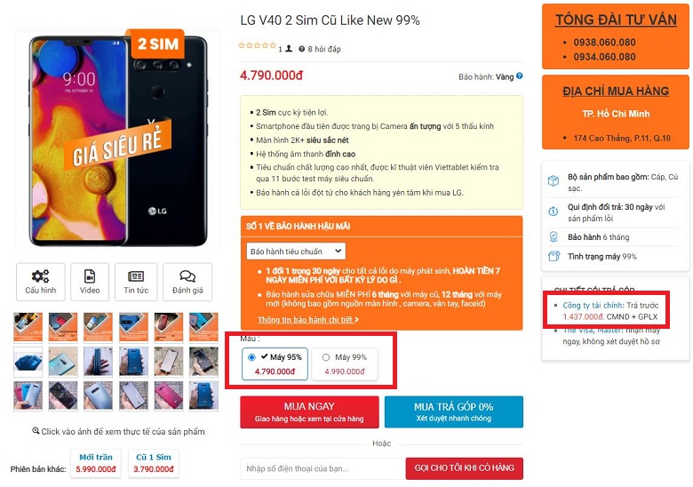 giá lg v40 thinq 2 sim cũ