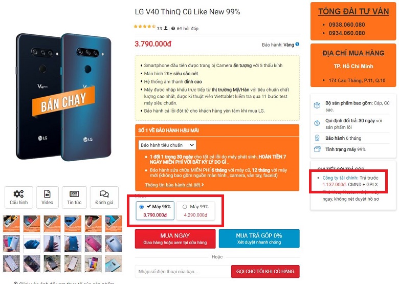 giá lg v 40 thinq cũ