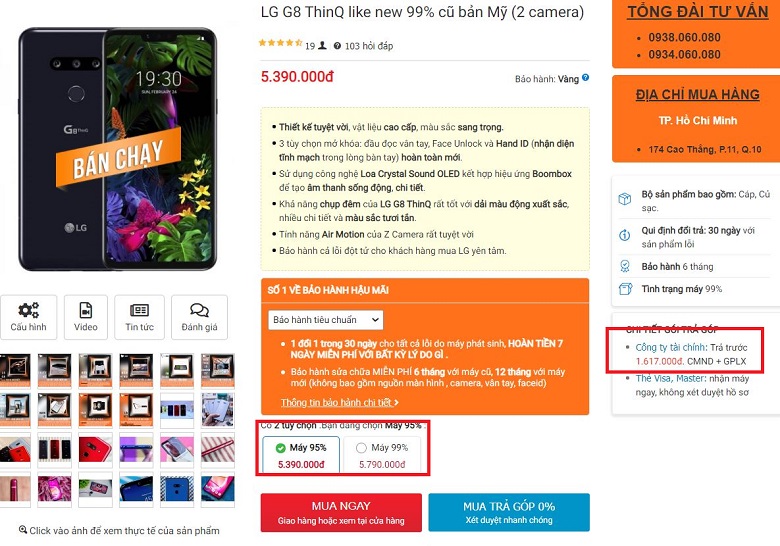 giá LG V50 ThinQ cũ