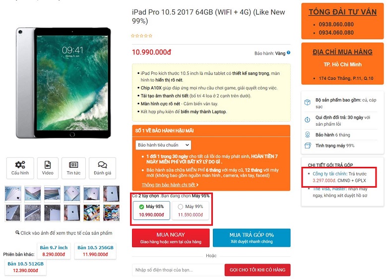 giá ipad pro 10.5 2017 cũ