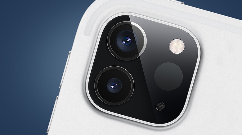 camera iPhone 12 Pro
