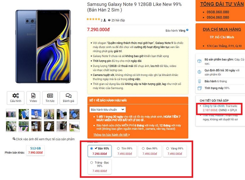 giá Samsung Galaxy Note 9 2 SIM Hàn