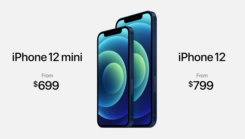 giá iPhone 12 