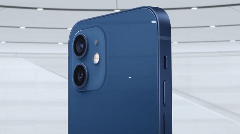 cụm camera iphone 12