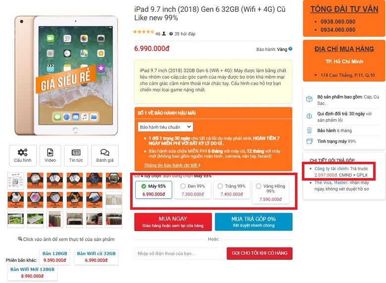 giá ipad gen 6 2021 