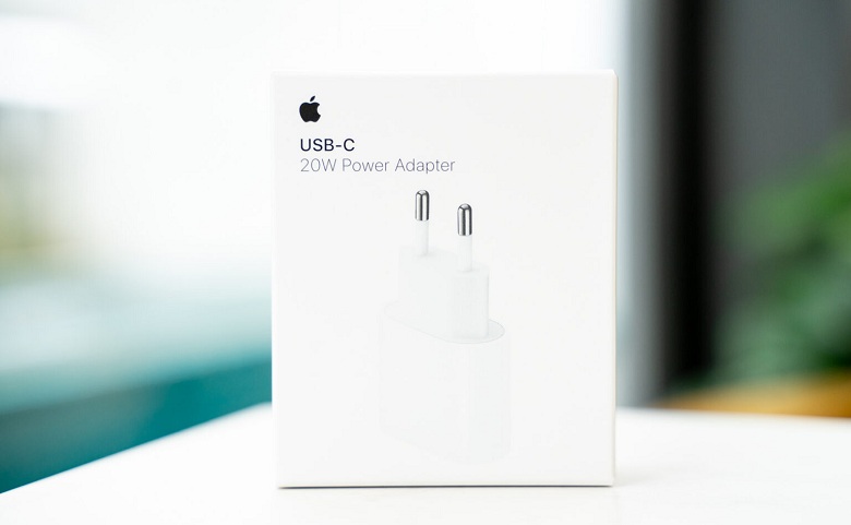 sạc nhanh iphone 12