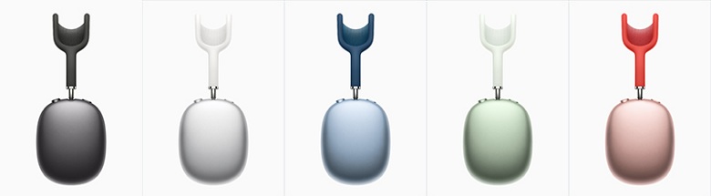 màu sắc của AirPods Max