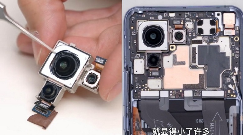 camera xiaomi mi 11