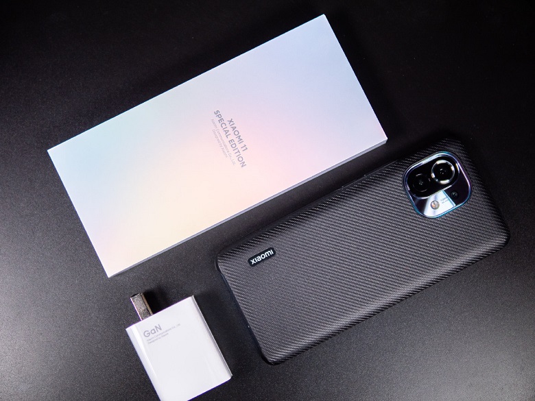 phụ kiện xiaomi mi 11
