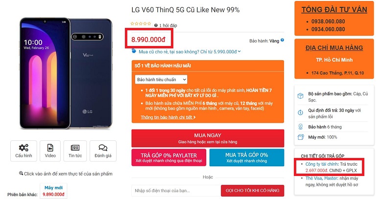giá lg v60 thinq 5g cũ