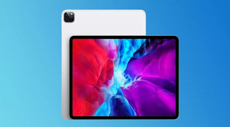 iPad Pro 2021