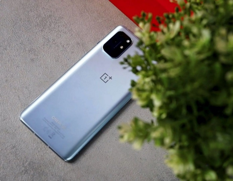 Thiết kế OnePlus 8T