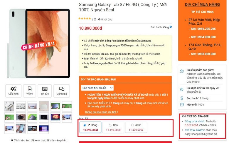 Mua ngay Samsung Galaxy Tab S7 FE