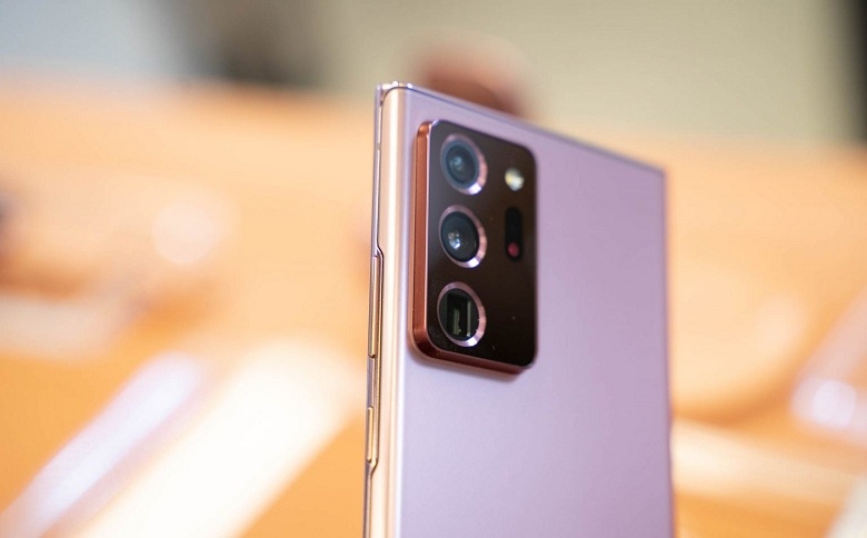 camera Galaxy Note 20 Ultra 5G