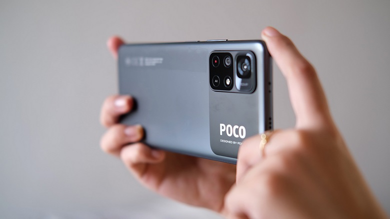 camera Poco M4 Pro 5G