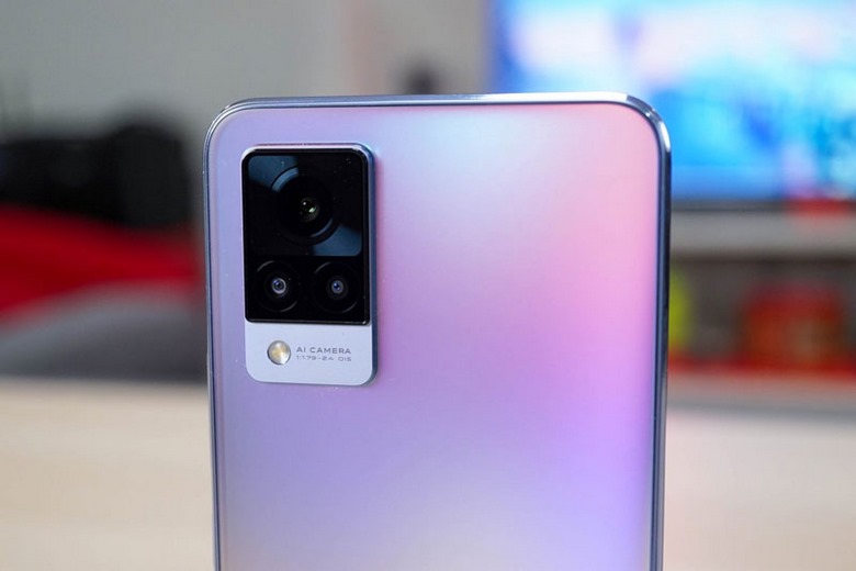 camera Vivo V21