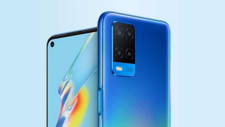 màn hình Oppo A74