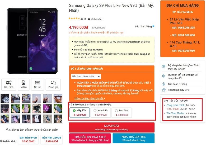 Mua ngay Samsung Galaxy S9 Plus