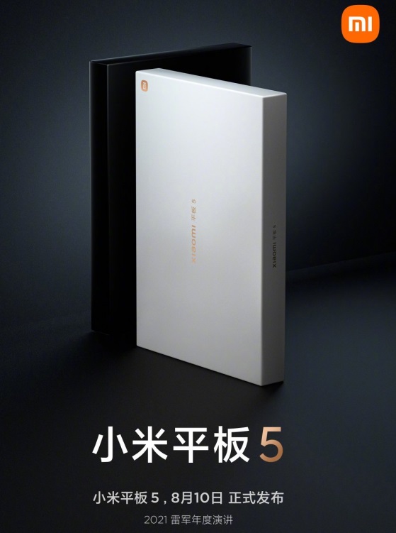 Hộp đựng Xiaomi Mi Pad 5