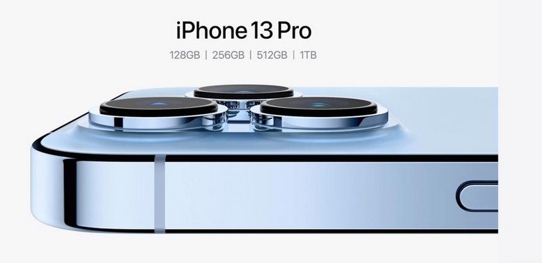 Thiết kế dự kiến của iPhone 13 Pro