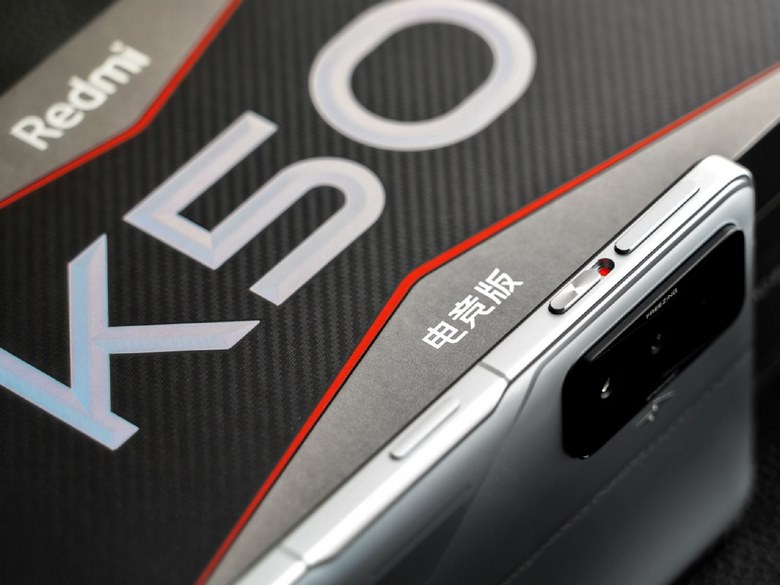 cạnh phải Redmi K50 Gaming