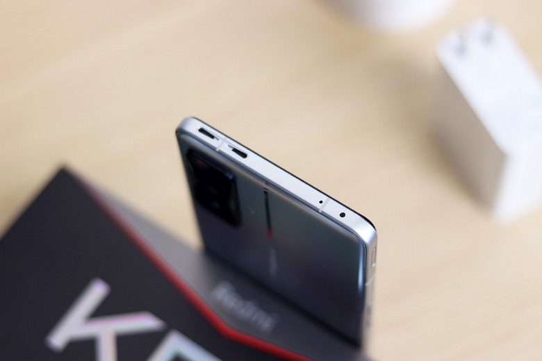 Cạnh trên Redmi K50 Gaming