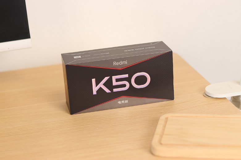 Thiết kế hộp Redmi K50 Gaming