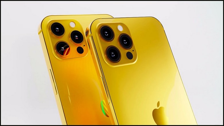 Yellow iPhone