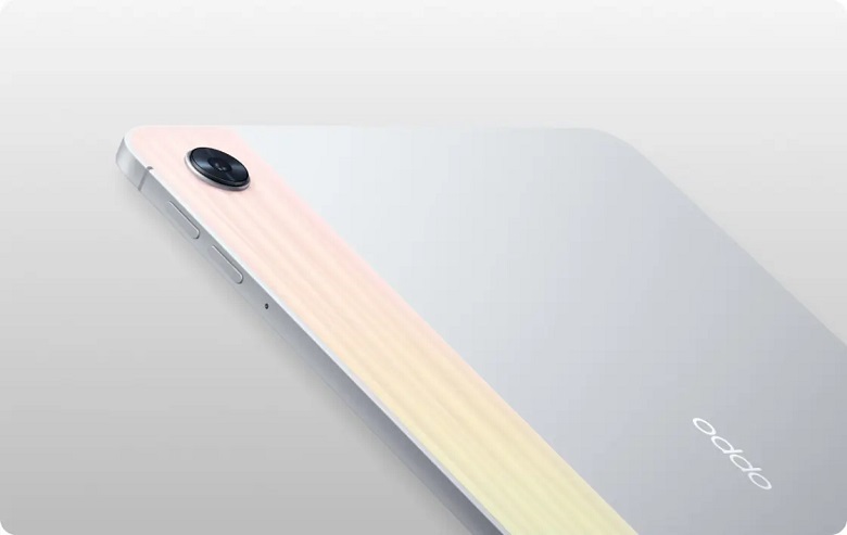 OPPO Pad Air 