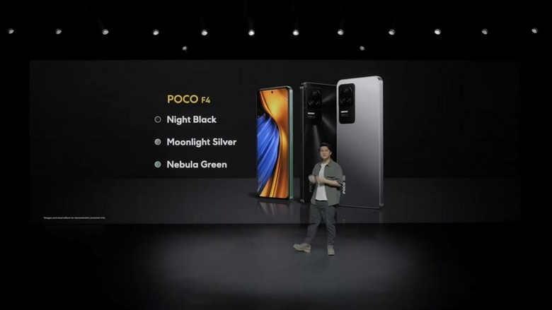 color POCO F4 