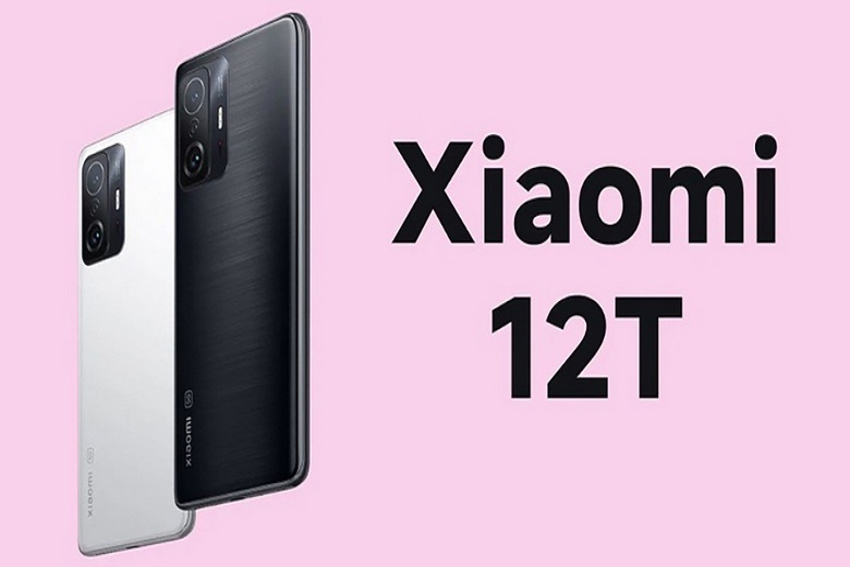 Cấu hình Xiaomi 12T: