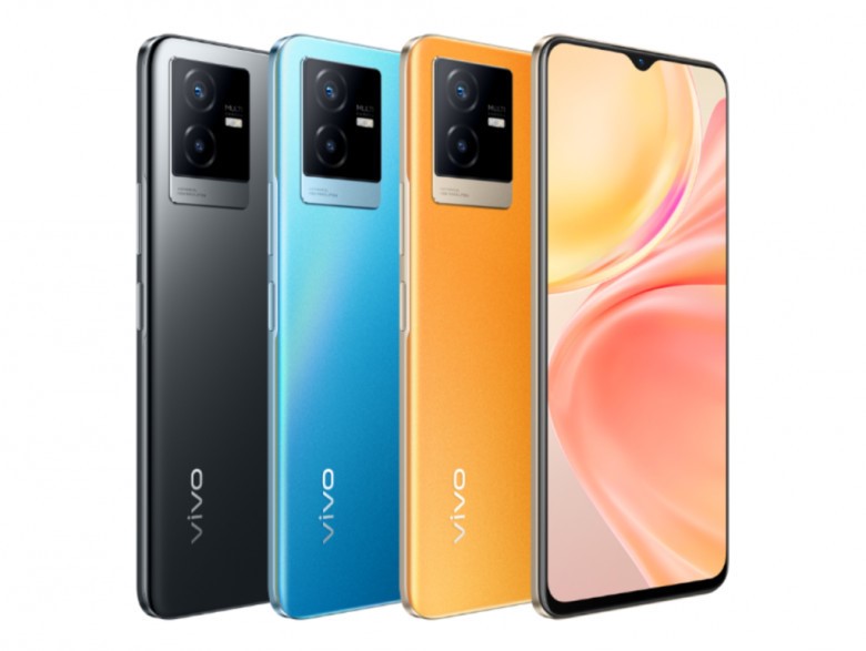 Vivo Y73t . selling price