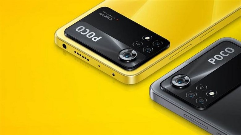 POCO X5 Pro camera