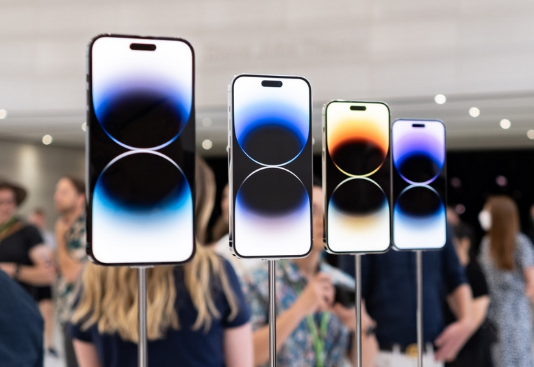 màn hình iPhone 14 pro max