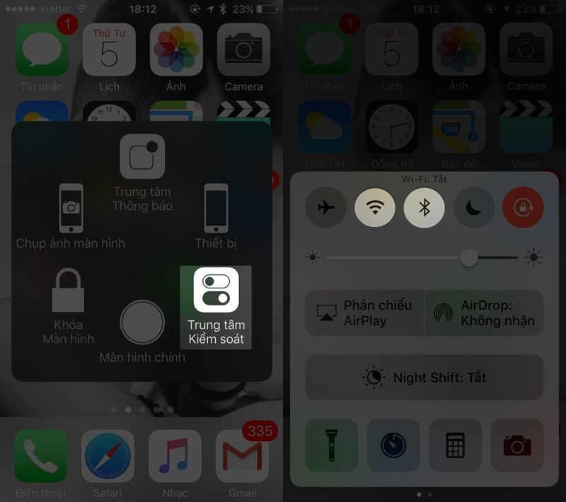 ios ios