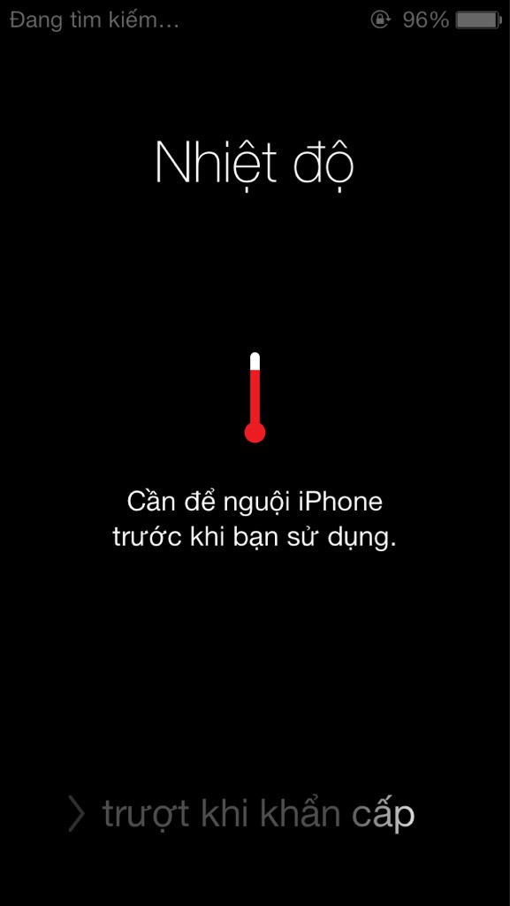 ios ios
