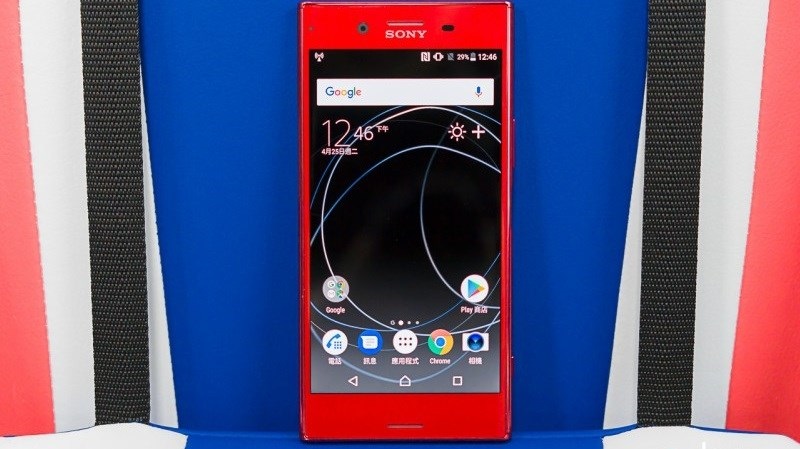 Sony Xperia XZ Premium màu đỏ